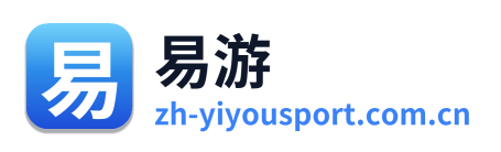 易游 Logo